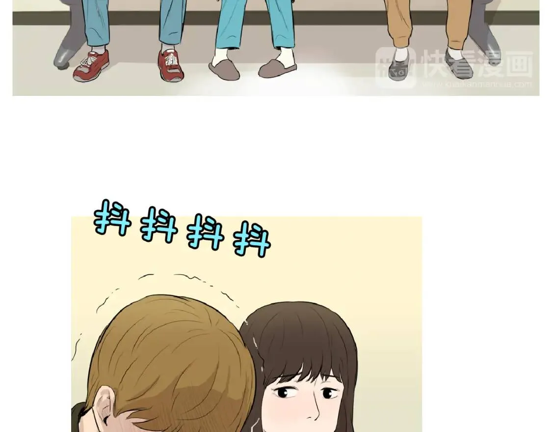 第二季 第4话 焦黄煎鱼 第94页