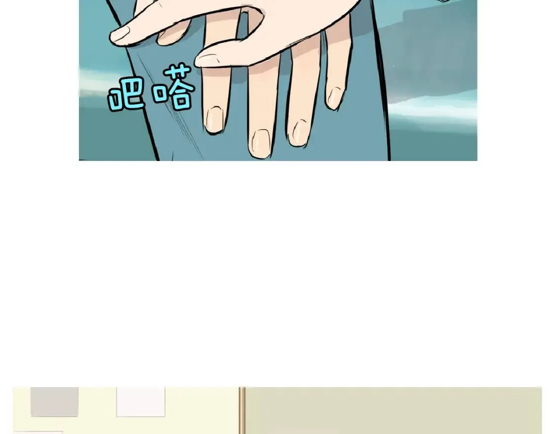 第二季 第4话 焦黄煎鱼 第101页