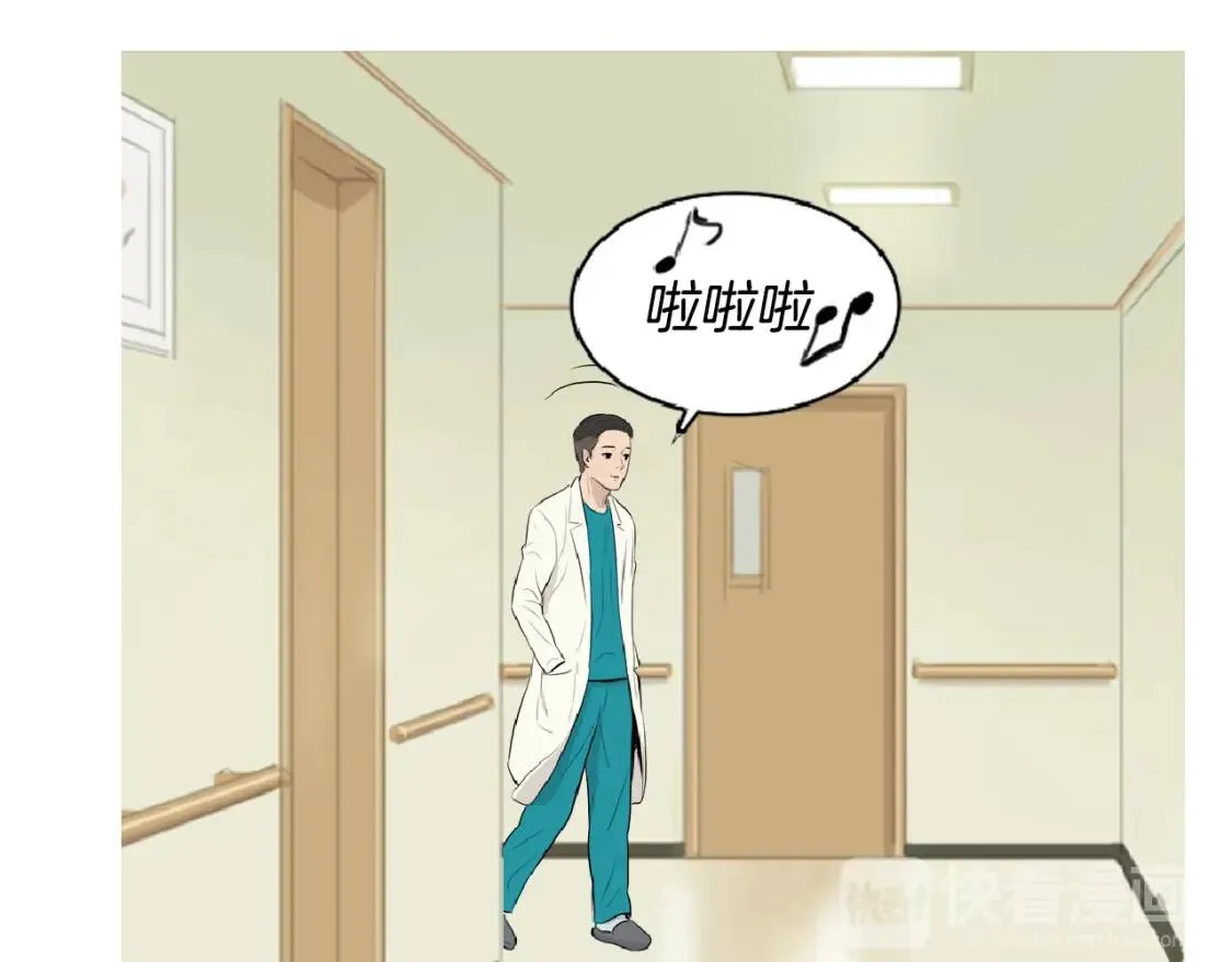 第二季 第4话 焦黄煎鱼 第107页