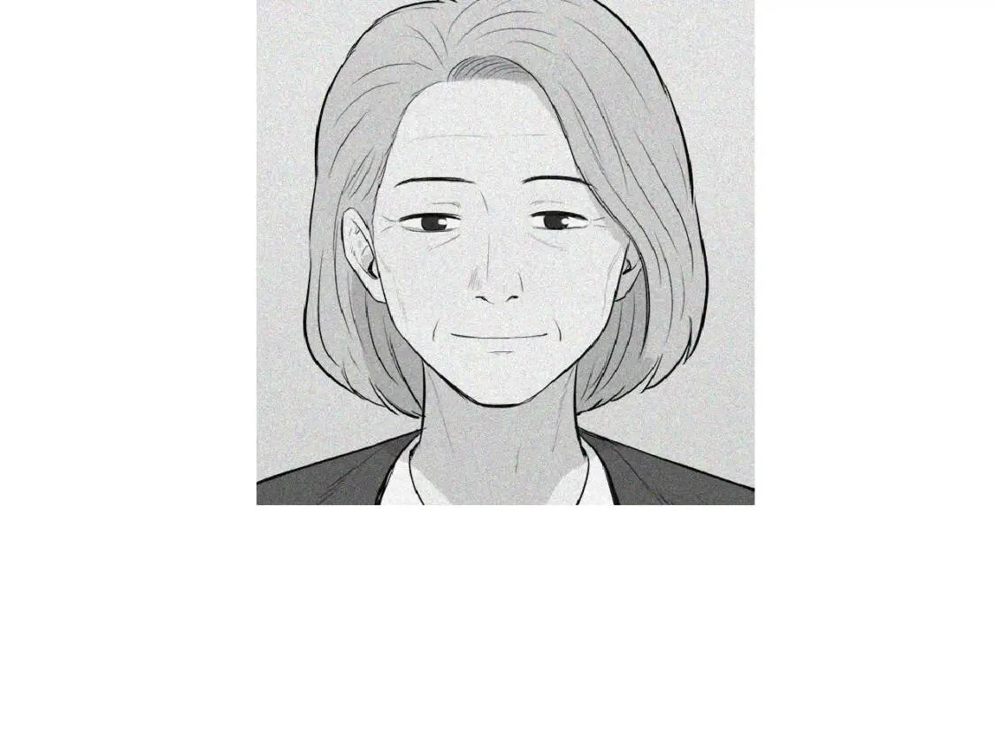 第二季 第6话 冬至红豆粥 第14页