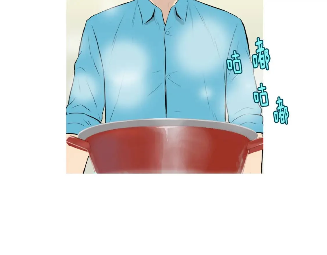 第二季 第6话 冬至红豆粥 第20页