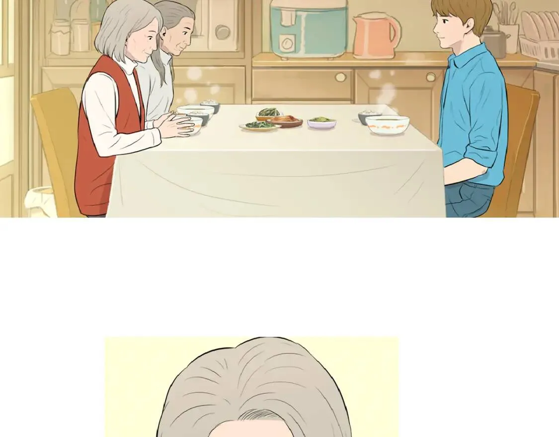 第二季 第6话 冬至红豆粥 第23页