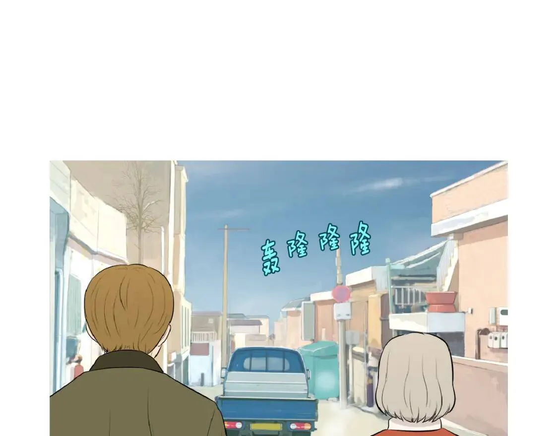 第二季 第6话 冬至红豆粥 第63页