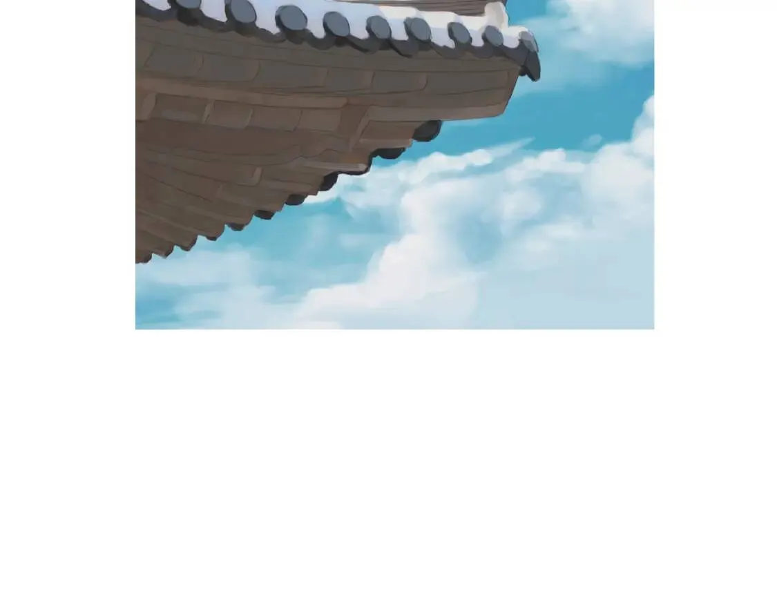 第二季 第6话 冬至红豆粥 第76页