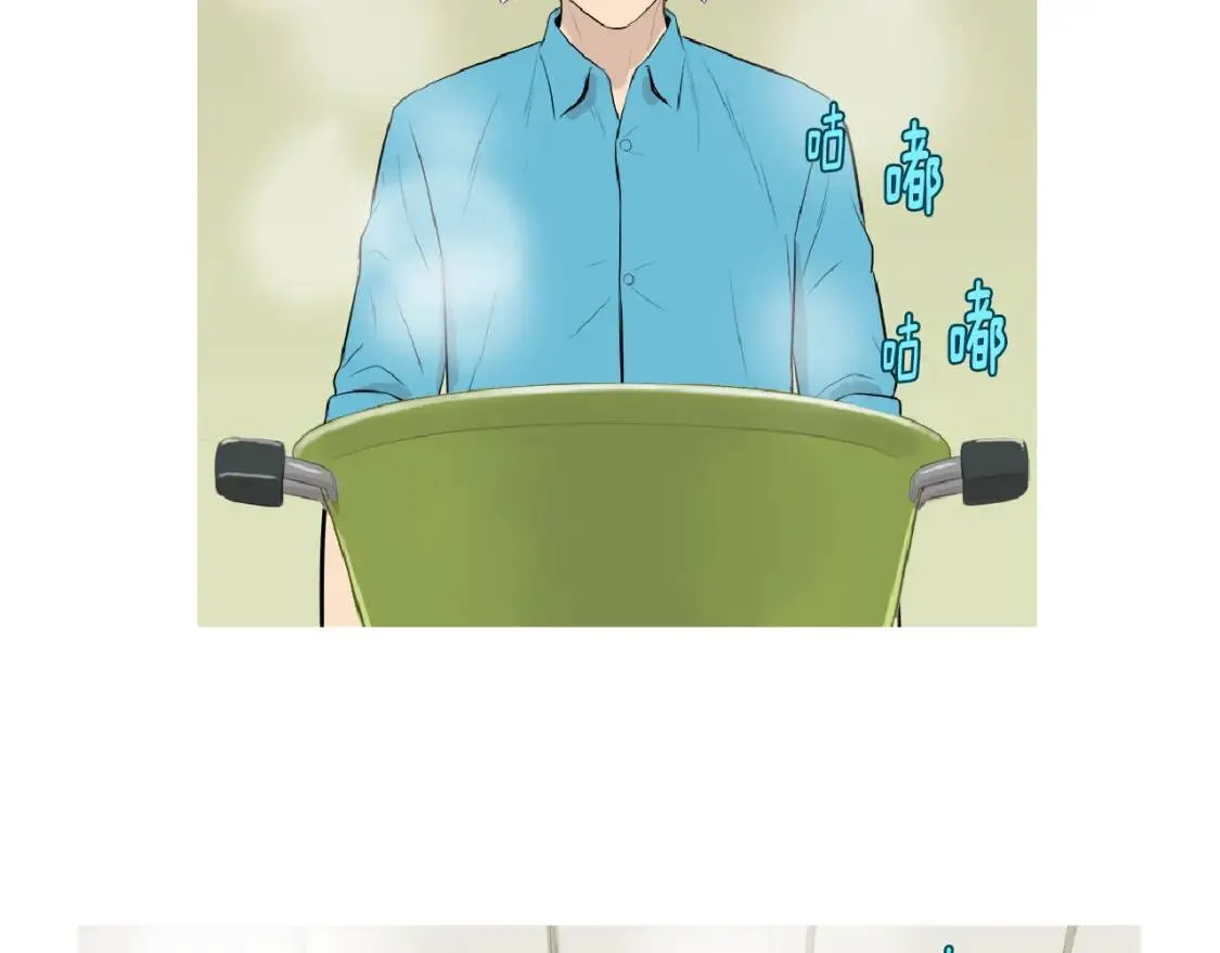 第二季 第6话 冬至红豆粥 第91页