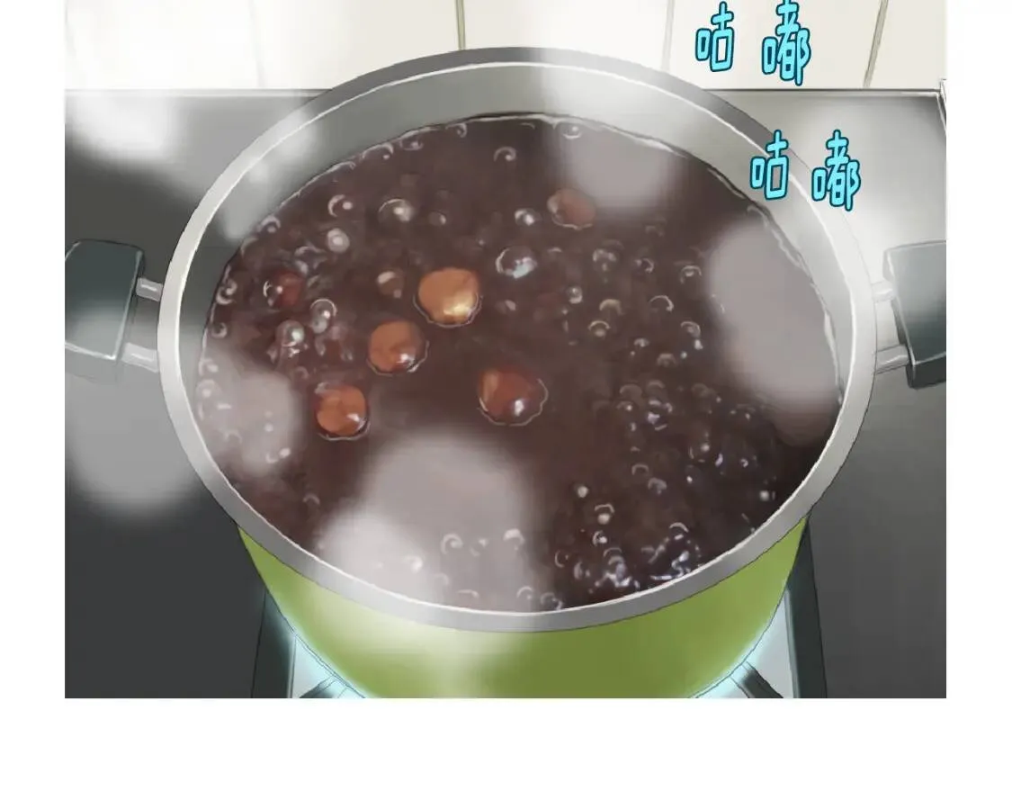 第二季 第6话 冬至红豆粥 第92页