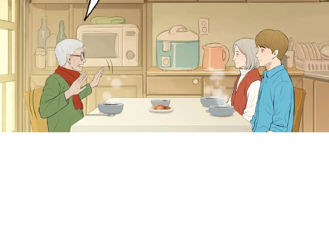 第二季 第6话 冬至红豆粥 第99页