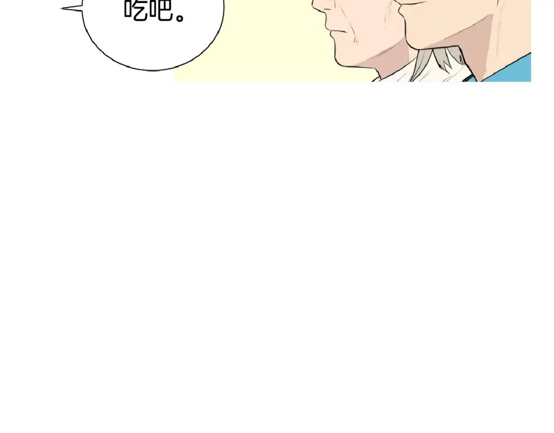 第二季 第6话 冬至红豆粥 第102页