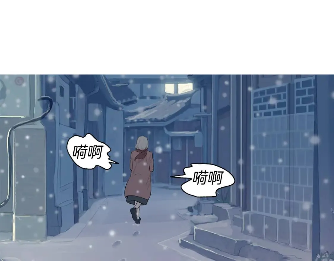 第二季 第7话 洋葱汤 第40页