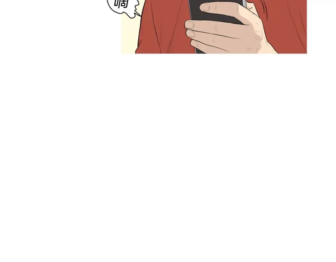 第二季 第7话 洋葱汤 第47页