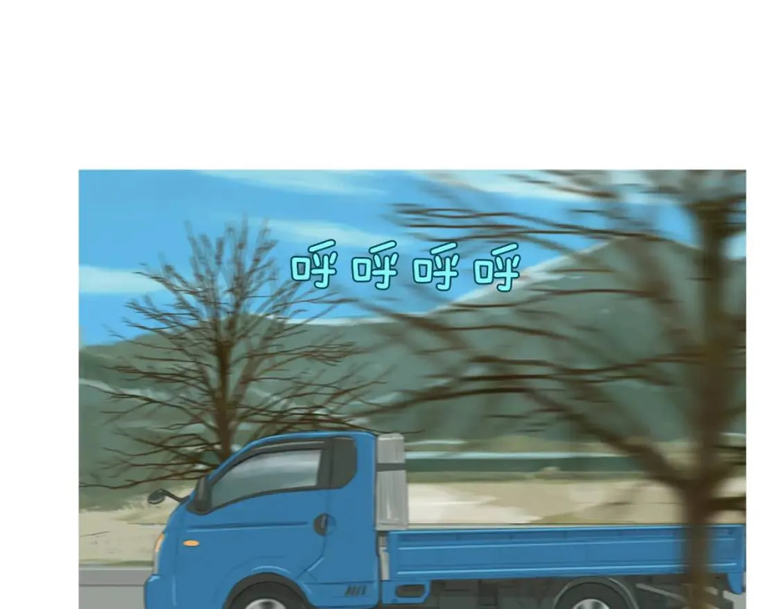 第二季 第7话 洋葱汤 第49页