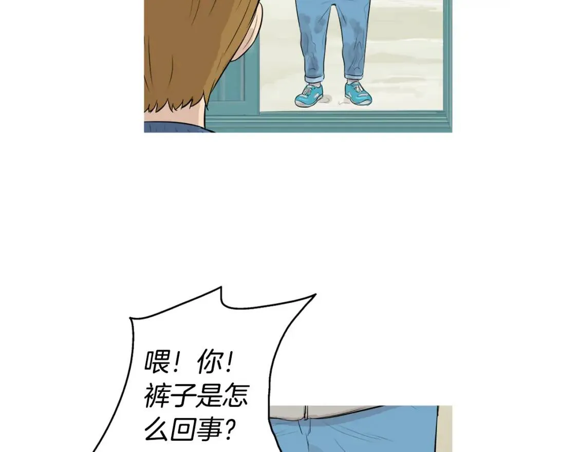 第二季 第8话 南瓜蒸糕 第46页