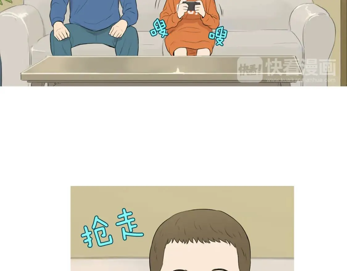 第二季 第8话 南瓜蒸糕 第51页