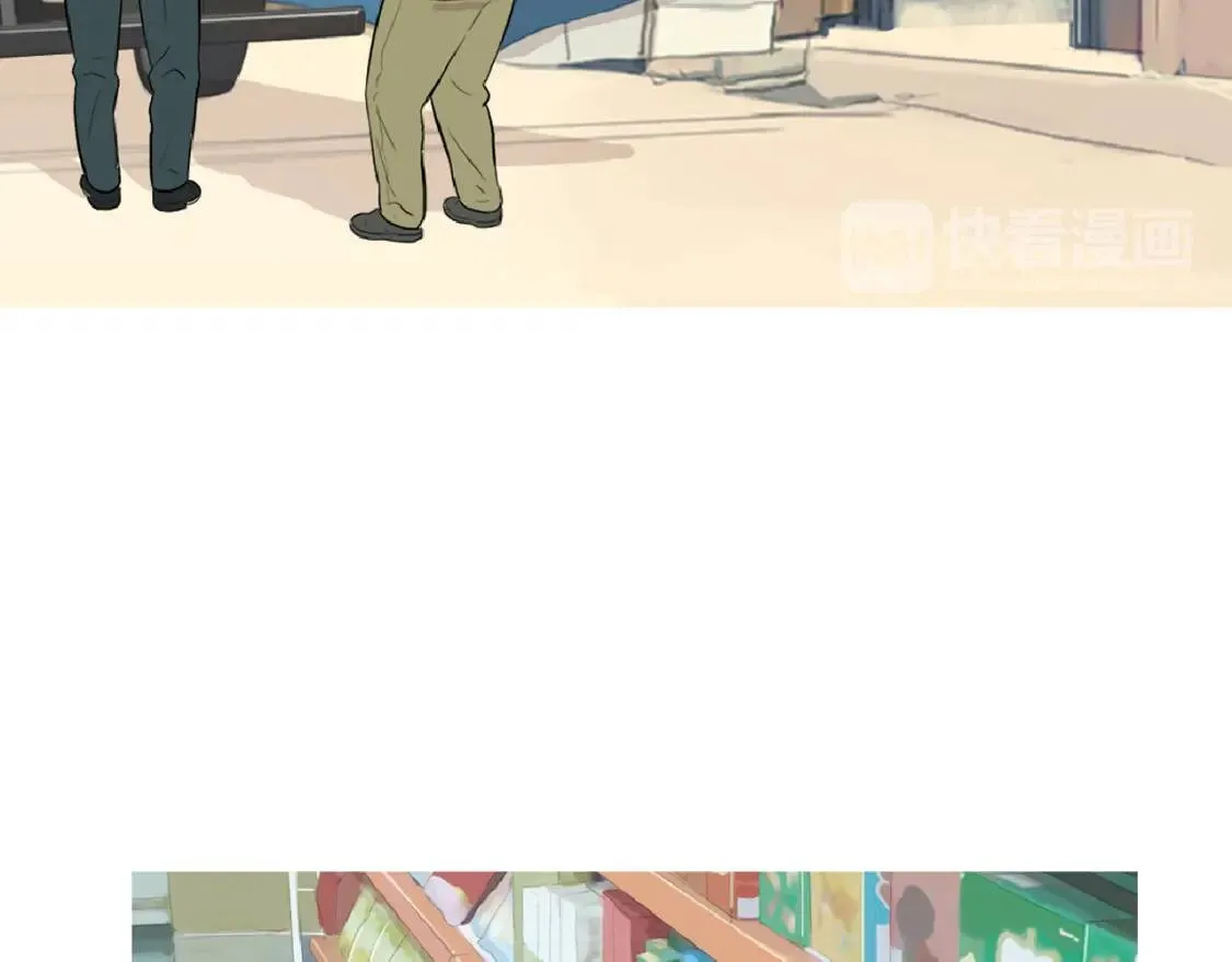 第二季 第9话 苏格兰蛋 第23页