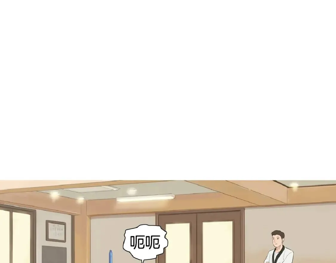 第二季 第9话 苏格兰蛋 第60页