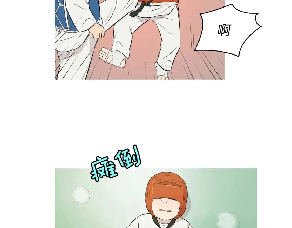 第二季 第9话 苏格兰蛋 第68页