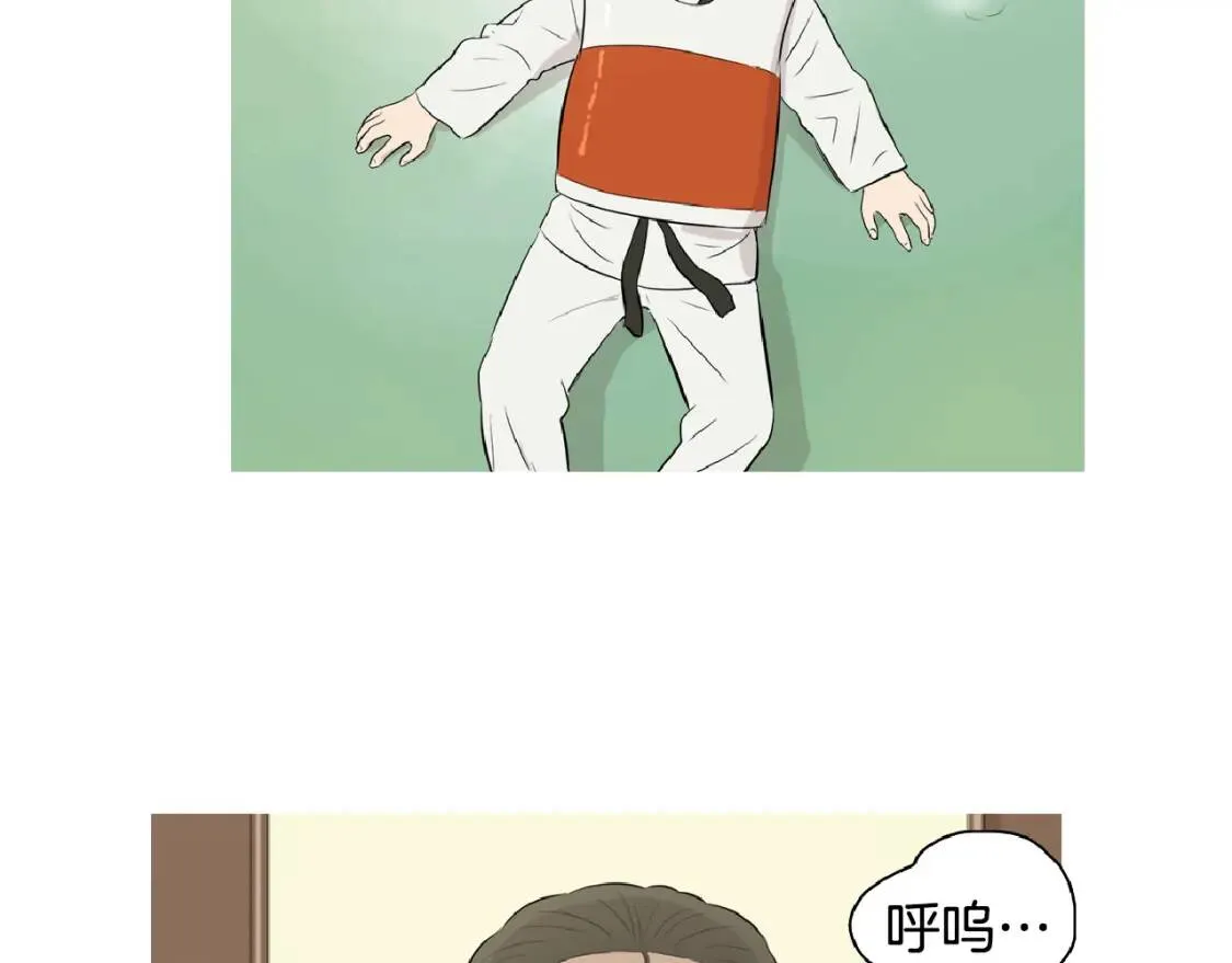 第二季 第9话 苏格兰蛋 第69页