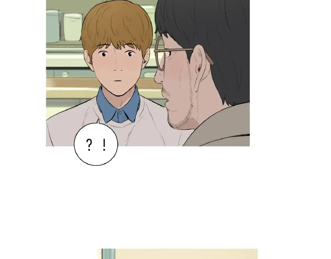 第二季 第9话 苏格兰蛋 第81页