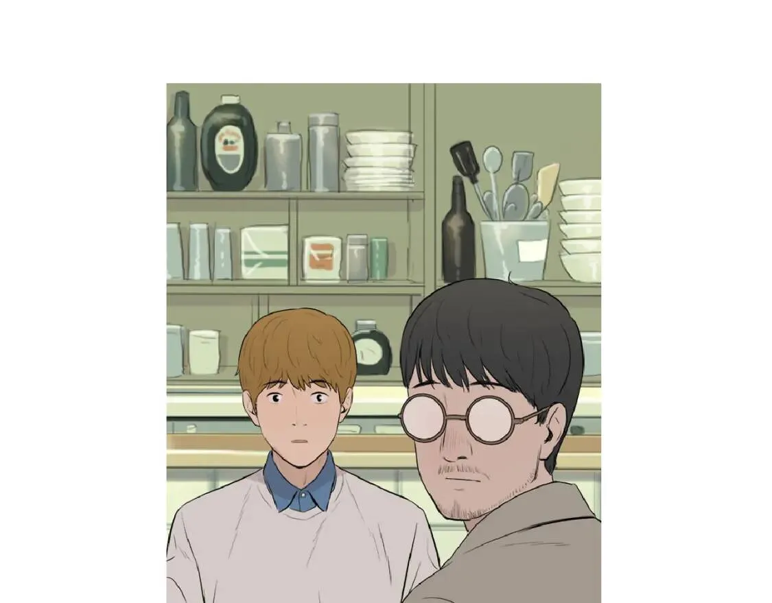 第二季 第9话 苏格兰蛋 第83页
