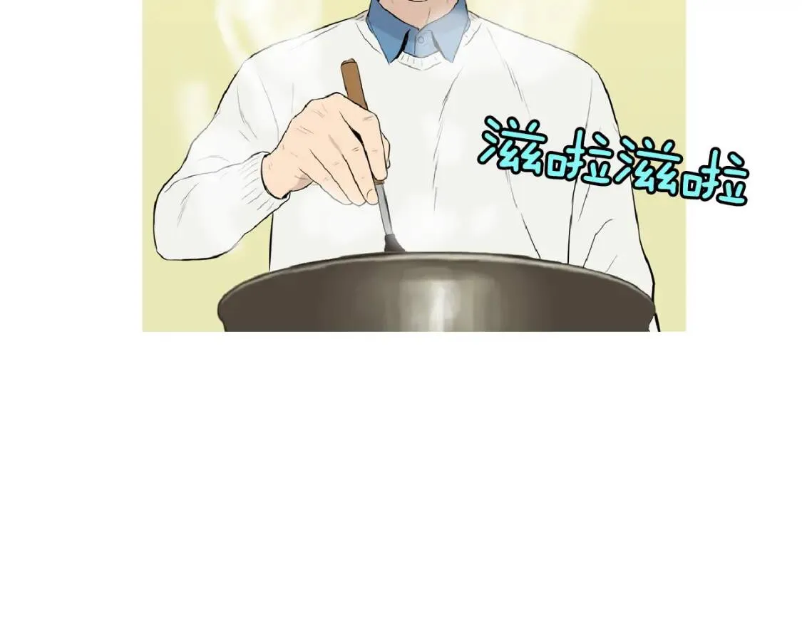 第二季 第9话 苏格兰蛋 第100页
