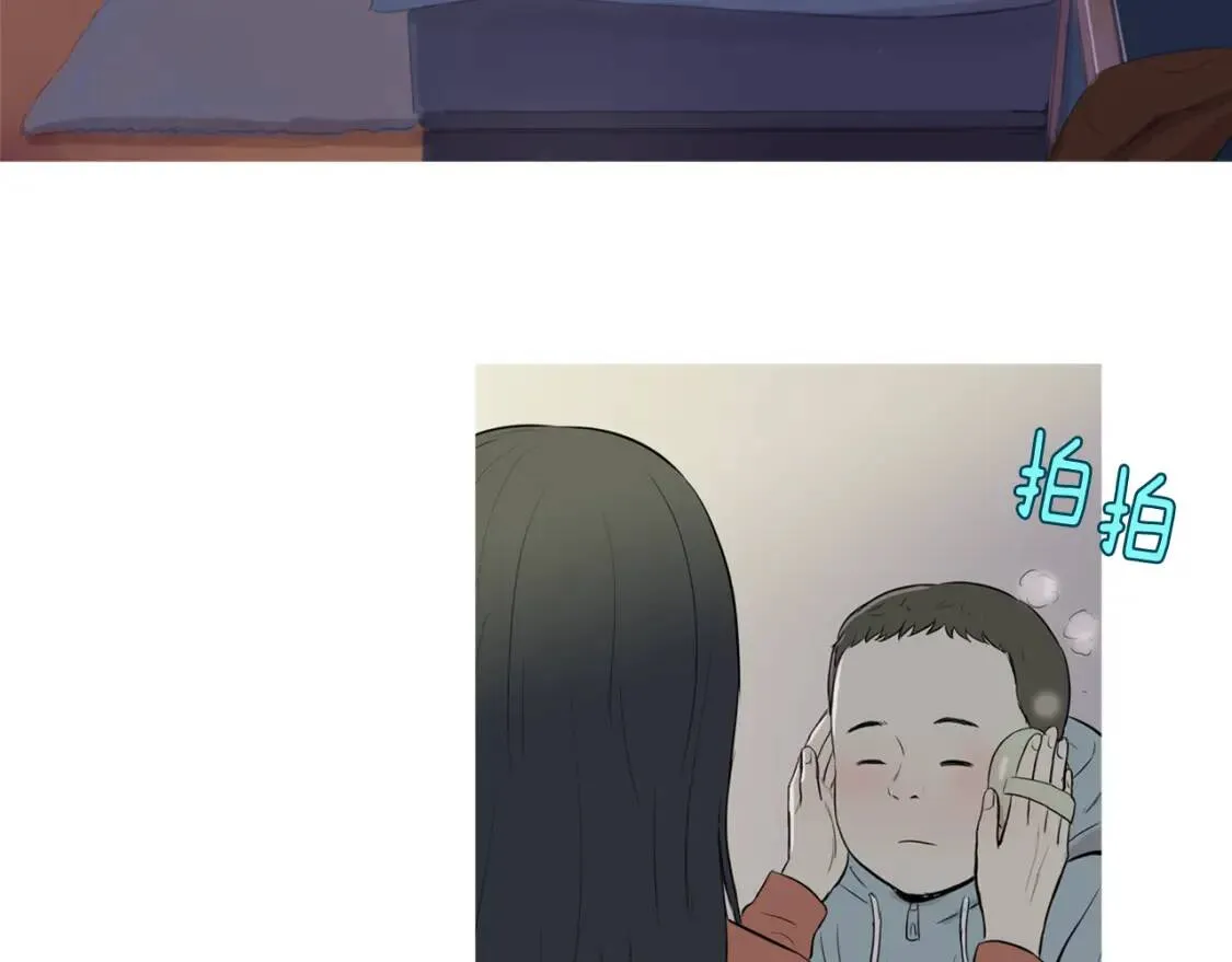第二季 第10话 辣热狗 第34页