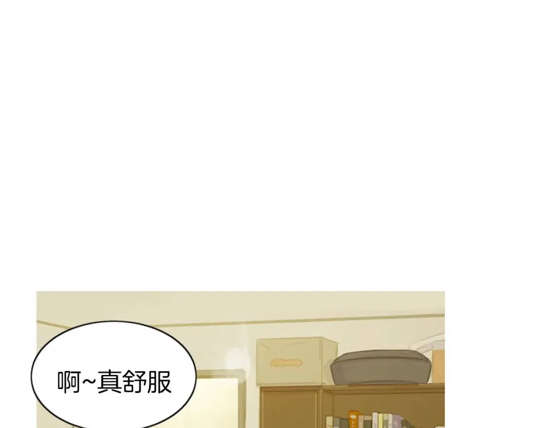 第二季 第10话 辣热狗 第45页