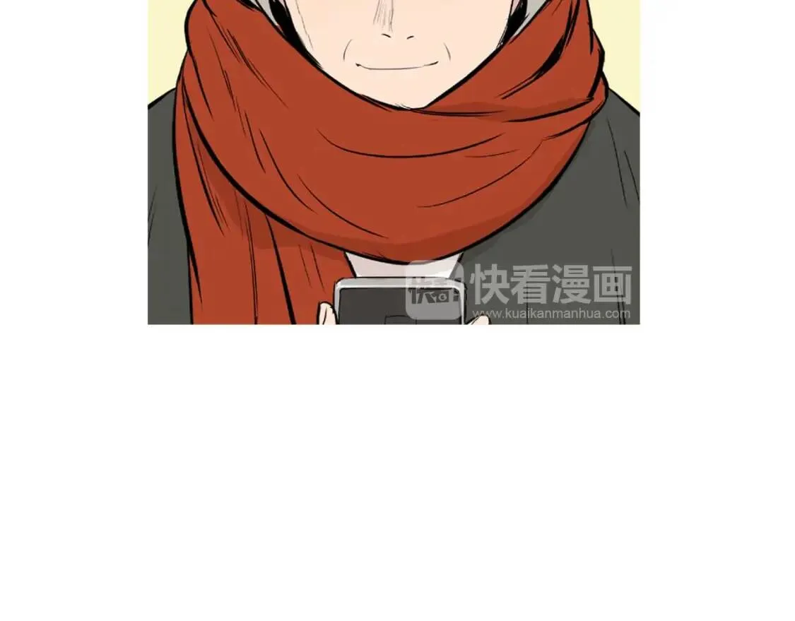 第二季 第10话 辣热狗 第75页