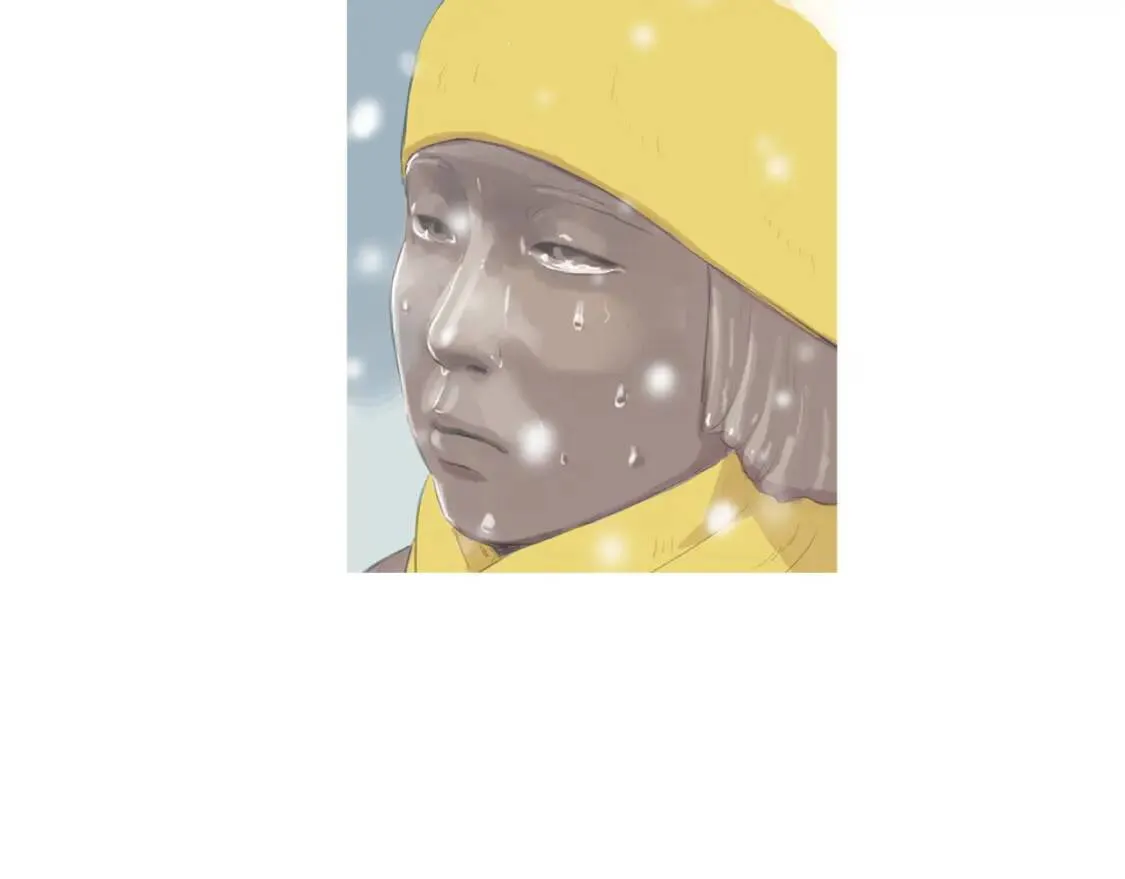 第二季 第11话 年糕汤 第3页