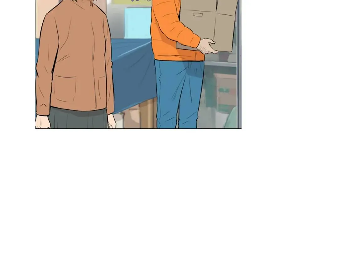 第二季 第11话 年糕汤 第21页