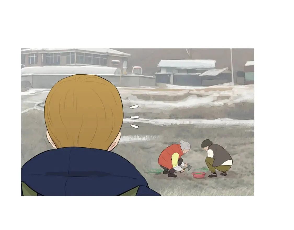 第二季 第11话 年糕汤 第71页