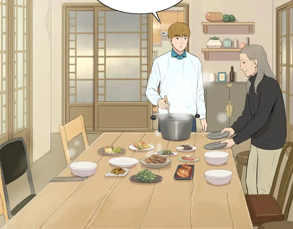 第二季 第11话 年糕汤 第77页