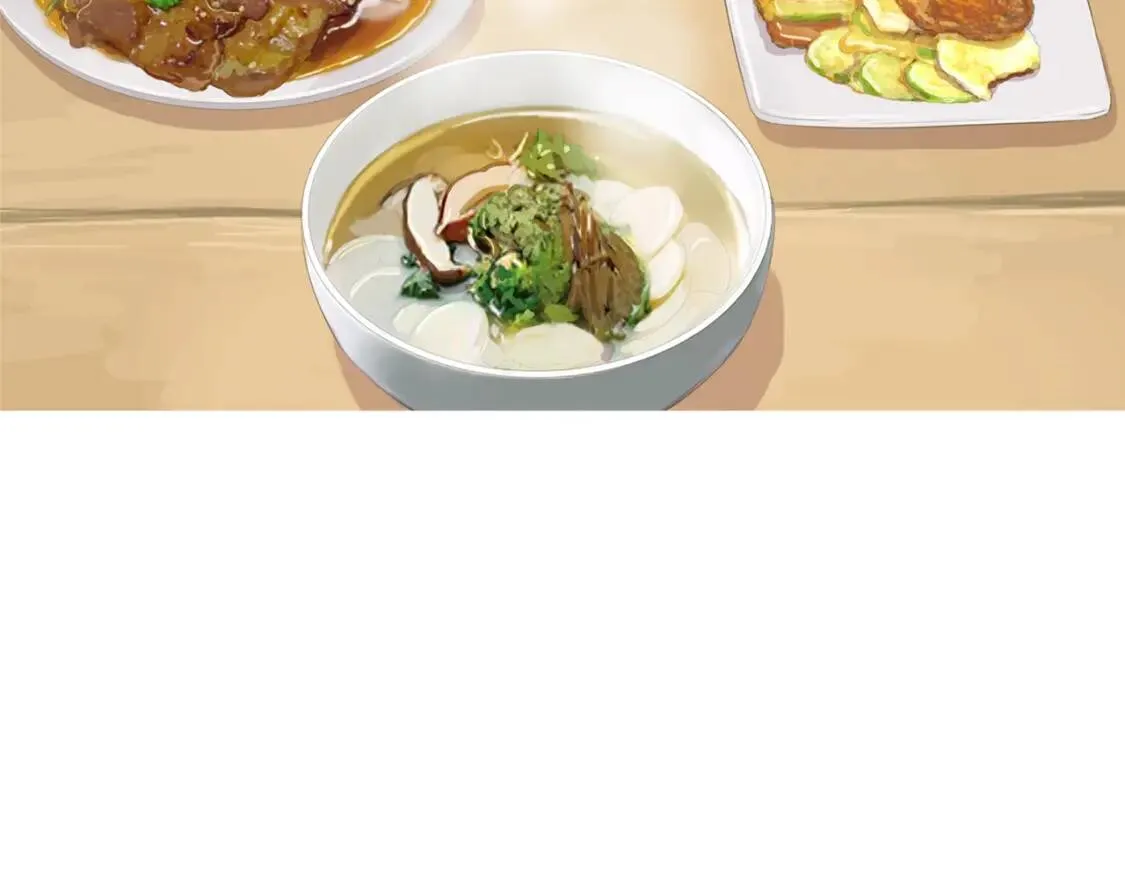 第二季 第11话 年糕汤 第85页
