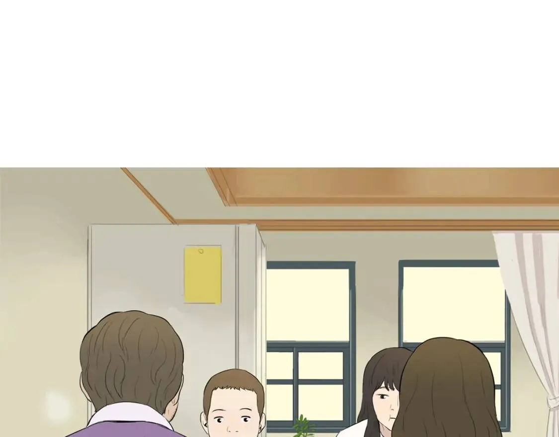 第二季 第11话 年糕汤 第98页