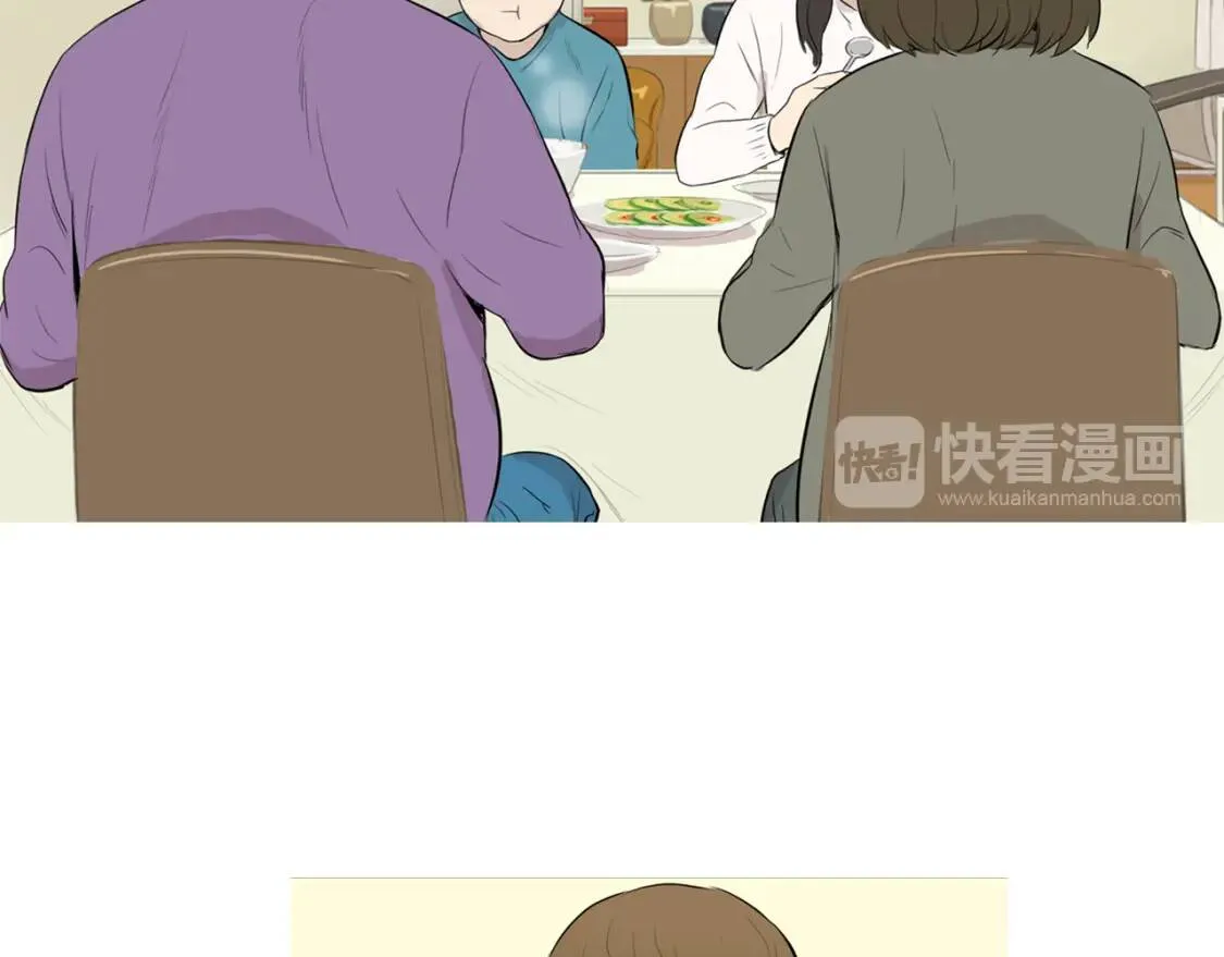 第二季 第11话 年糕汤 第99页