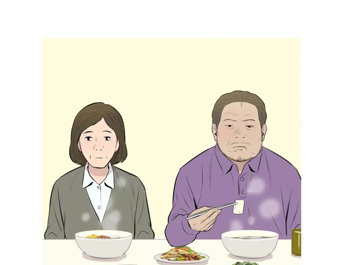 第二季 第11话 年糕汤 第101页