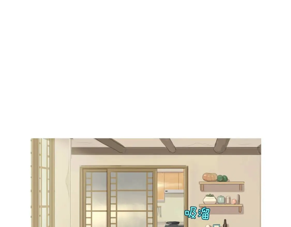 第二季 第11话 年糕汤 第107页