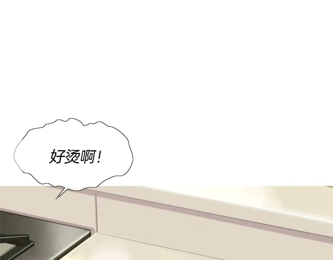 第二季 第12话 回忆蛋包饭 第24页