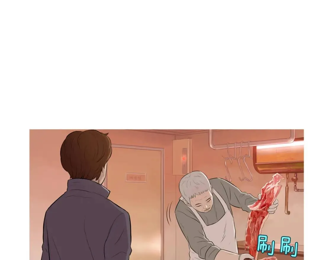 第二季 第12话 回忆蛋包饭 第59页