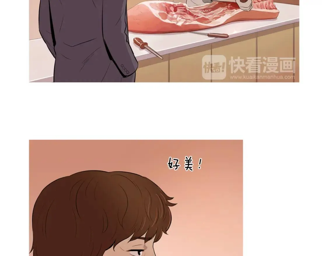 第二季 第12话 回忆蛋包饭 第60页