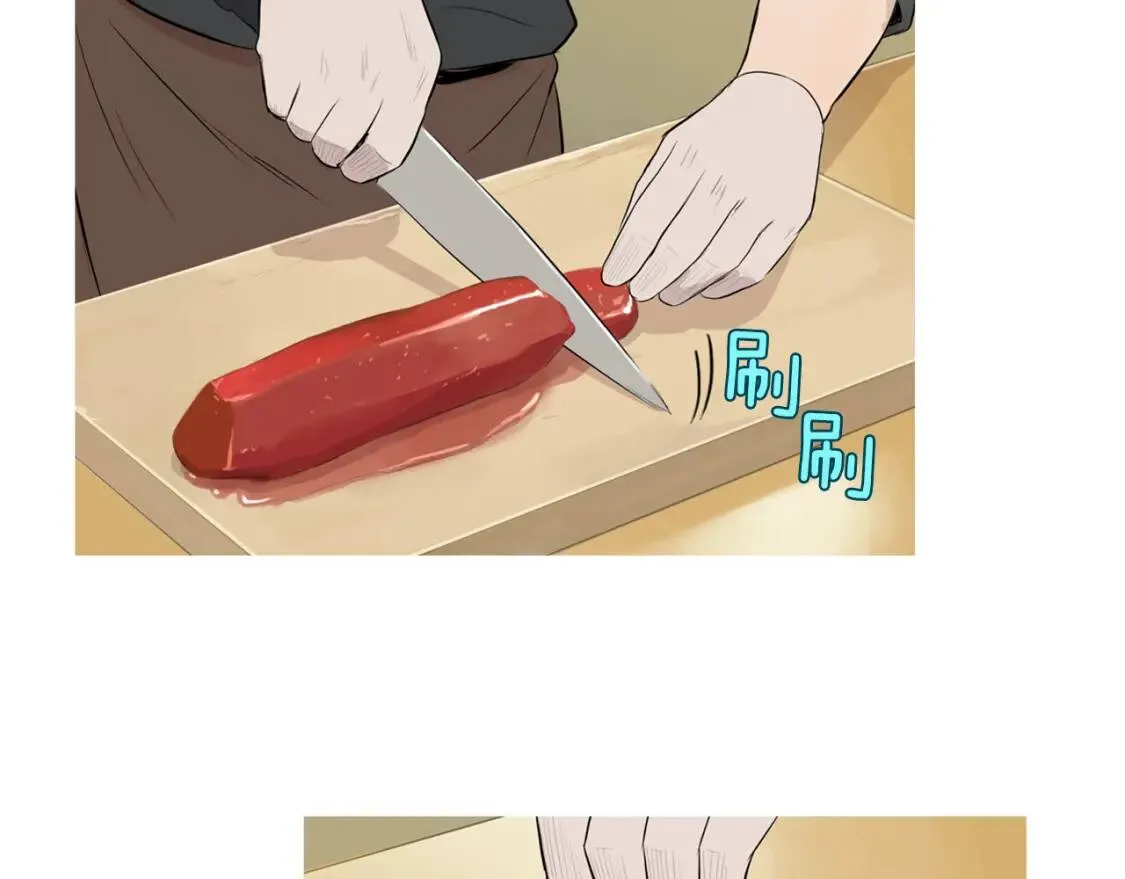 第二季 第12话 回忆蛋包饭 第71页