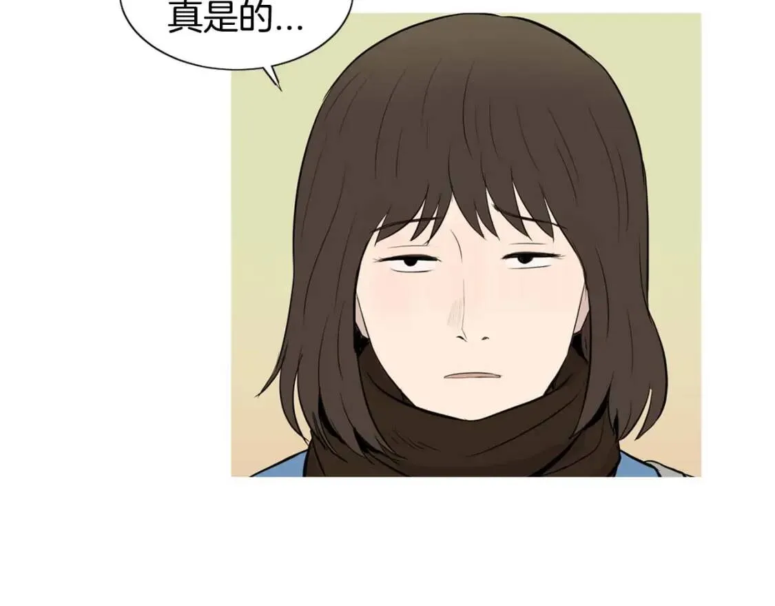 第二季 第12话 回忆蛋包饭 第85页