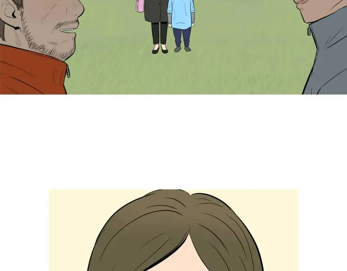 第二季 第14话 草莓可丽饼 第9页