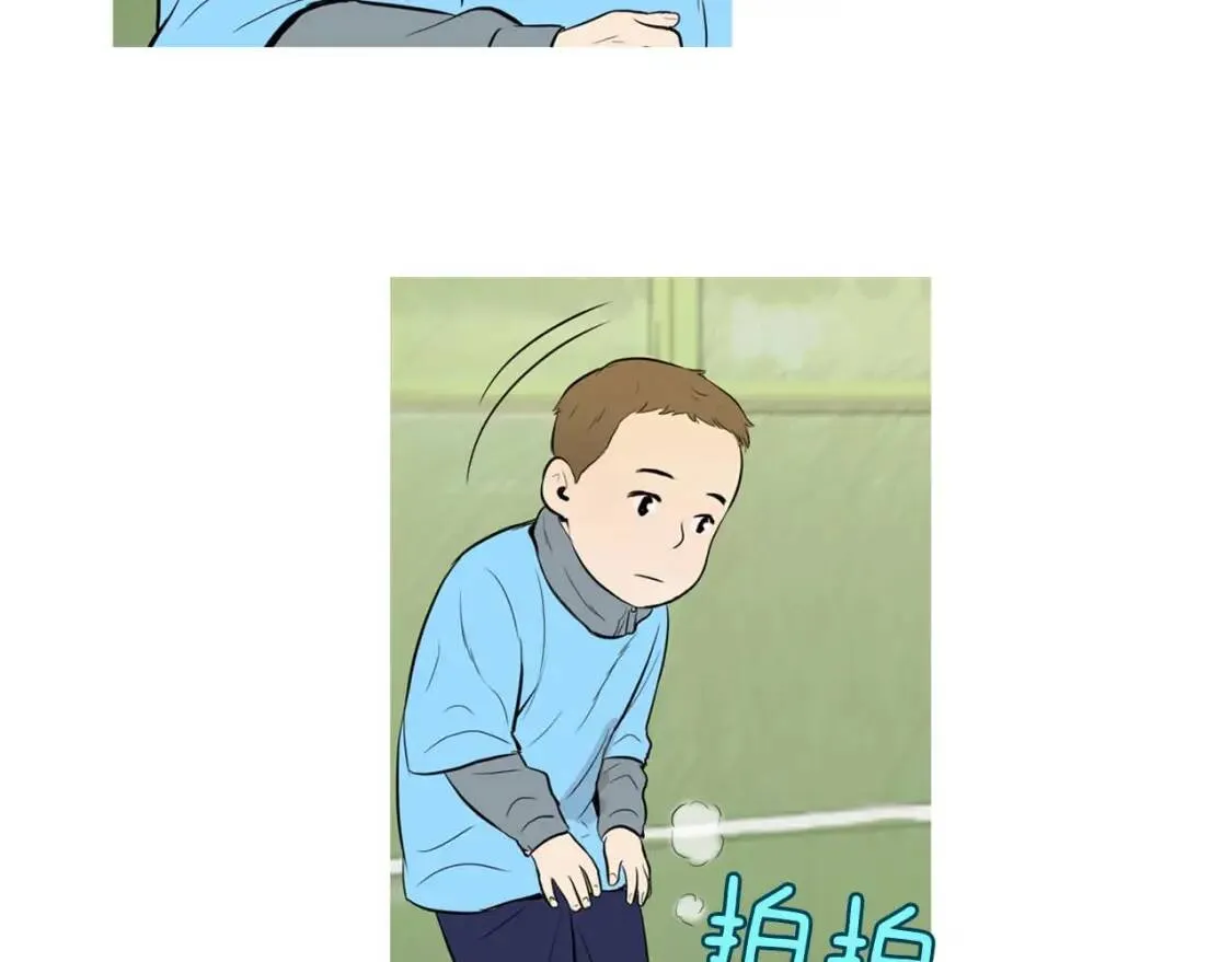 第二季 第14话 草莓可丽饼 第25页