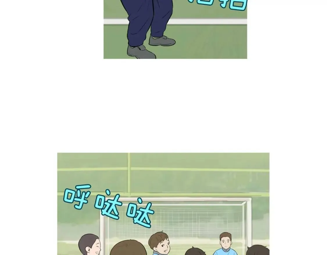 第二季 第14话 草莓可丽饼 第26页