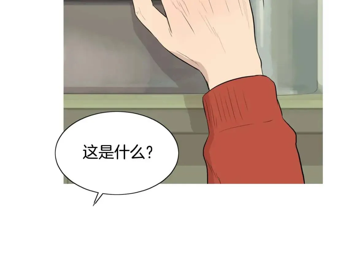 第二季 第14话 草莓可丽饼 第57页