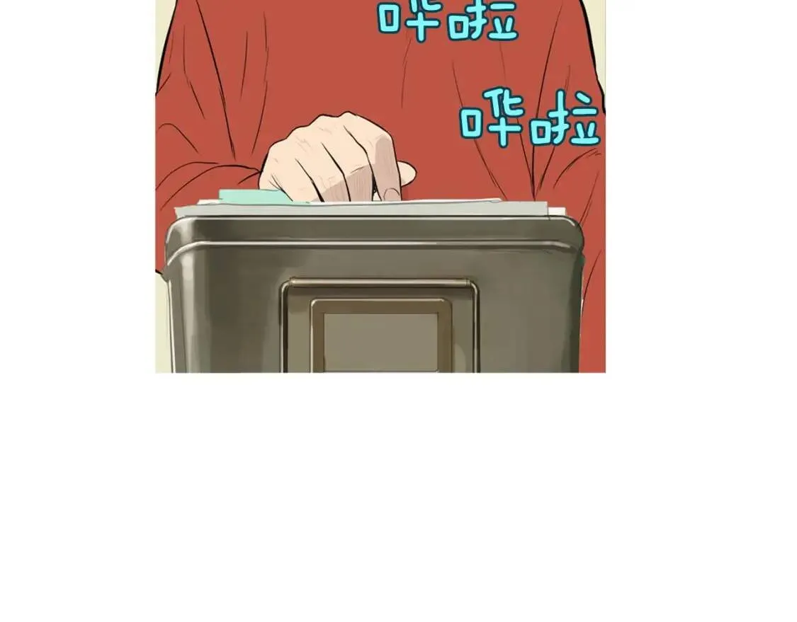 第二季 第14话 草莓可丽饼 第64页