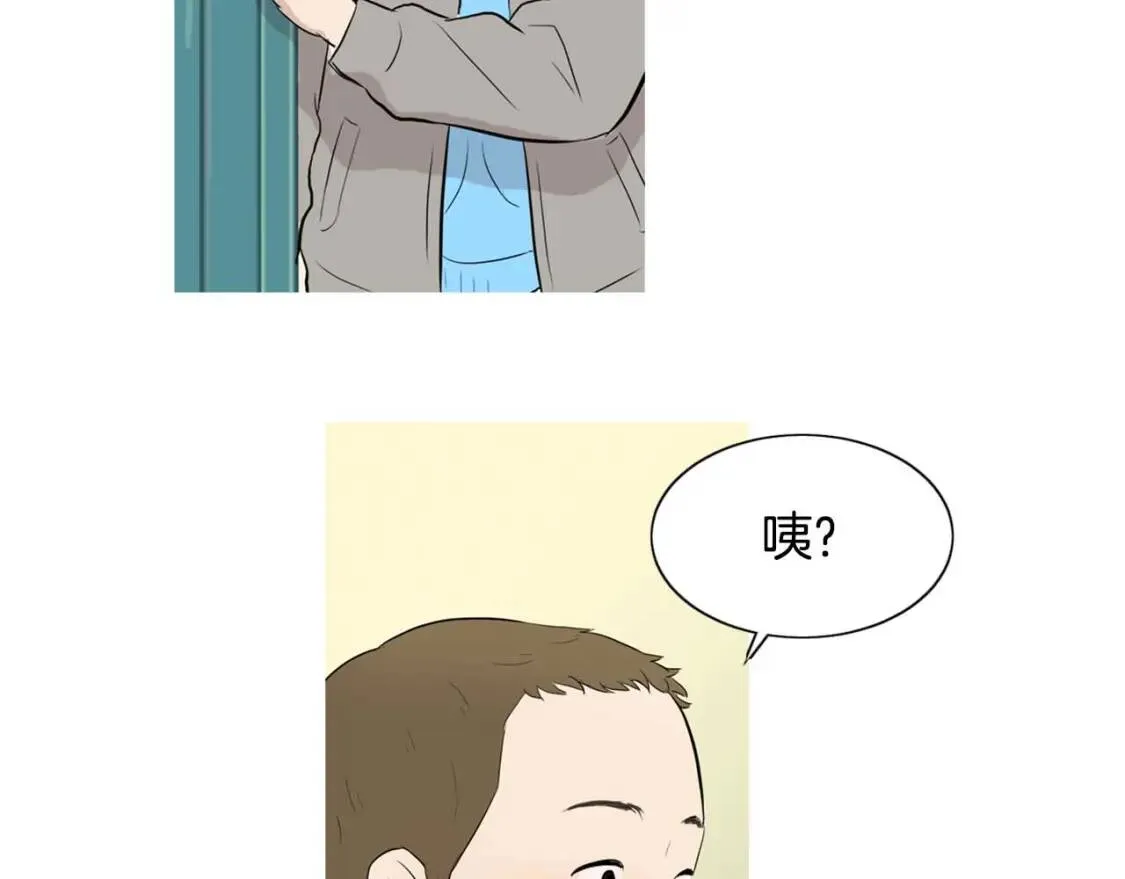 第二季 第14话 草莓可丽饼 第81页