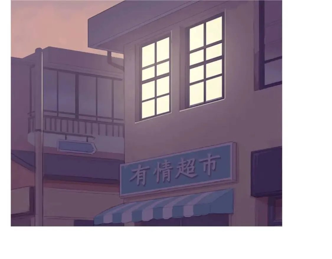 第二季 第14话 草莓可丽饼 第91页