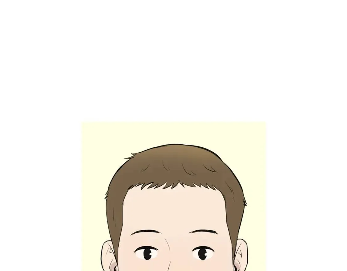第二季 第15话 菠菜蛋挞 第9页