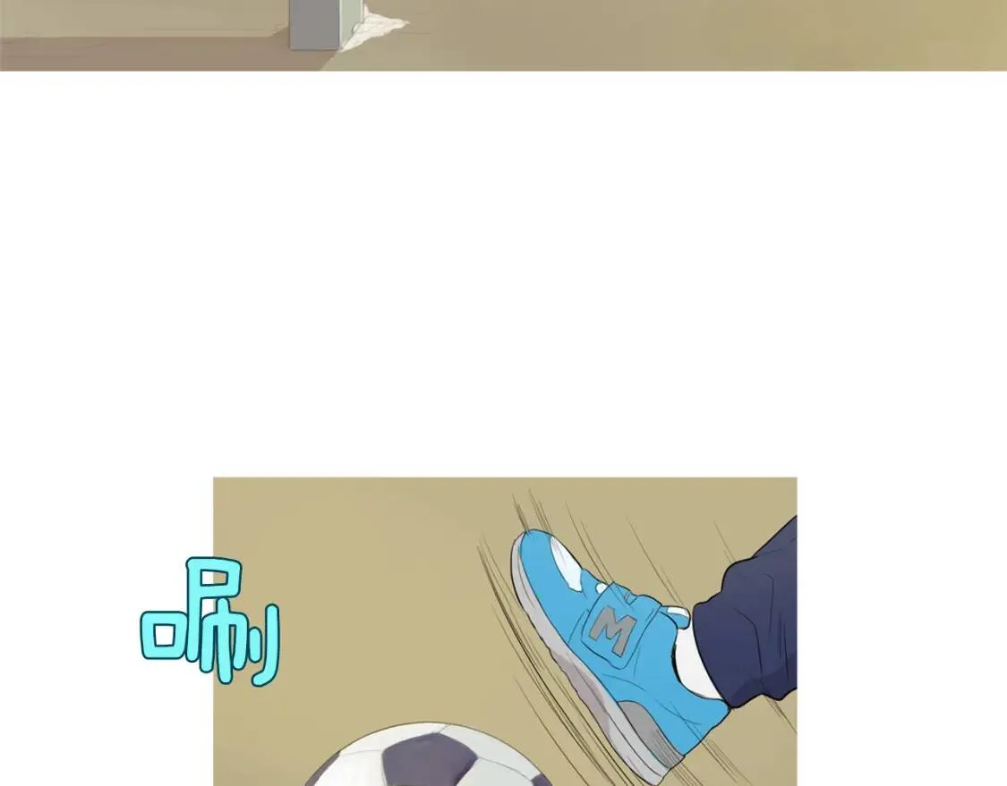 第二季 第16话 貊炙 第11页